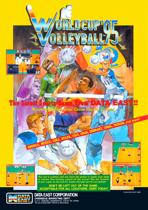 World Cup Volley '95 Extra Version (Asia v2.0B) Arcade Game Cover